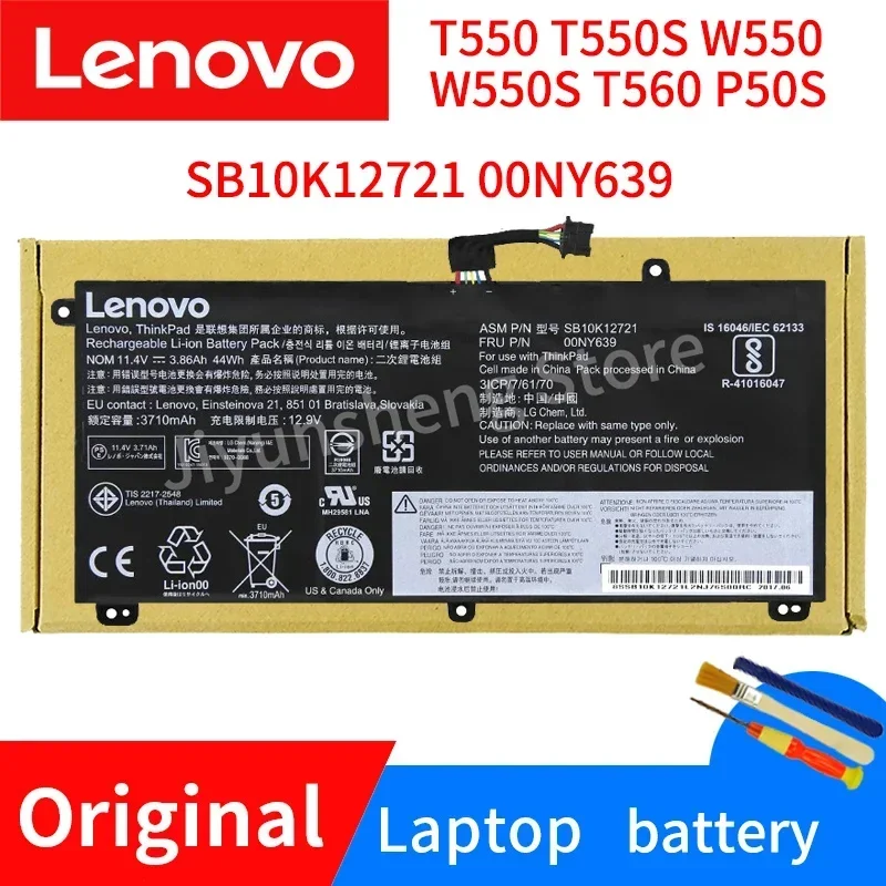 

New Lenovo Original T550 W550S T560 P50S 45N1742 00NY639 Original Notebook Battery 45N1742 45N1743 11.4V 44Wh 3710mAh