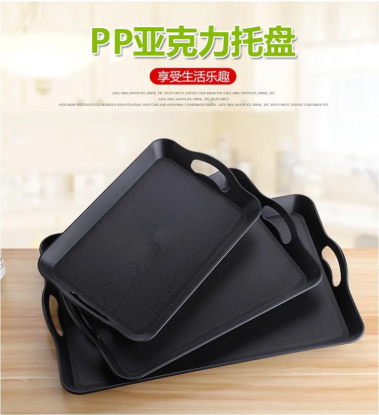 Restaurant Plastic Serving Tray Home Tea Fruit Dessert Tray Anti-Slip Resistant Food Cooking Storage Tray Kitchen Organizer