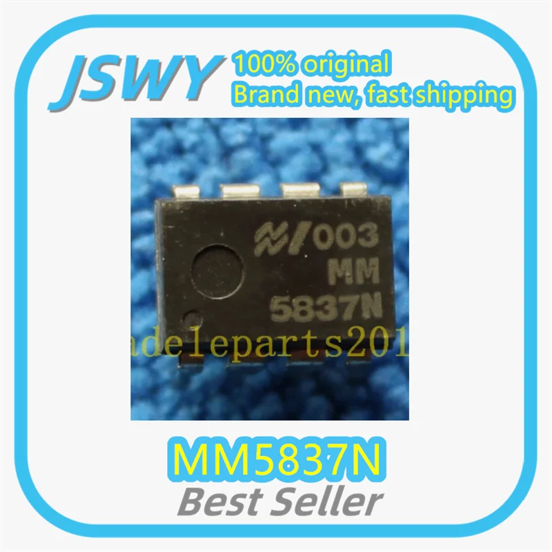 (1/10 pieces) MM5837N MM5837 DIP-8 integrated circuit IC spot large inventory new original