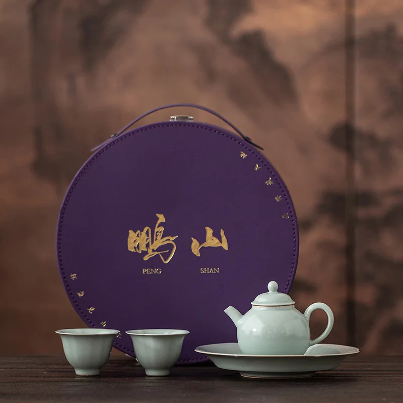 Ru kiln one pot and two cups outdoor travel tea set household kung fu tea set anti-collision storage bag