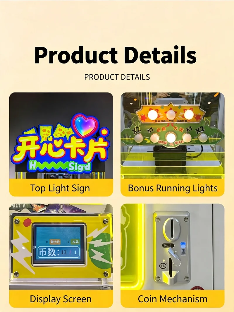 Macchina da gioco arcade a get - Ticket Redemption Machine recensione e prezzo