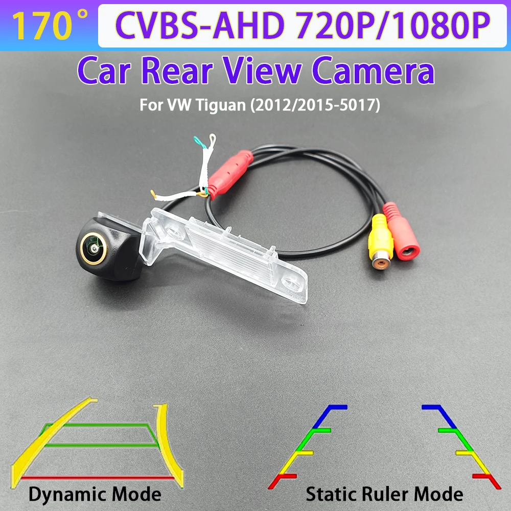 170 Degree AHD 1080P Car Rear View Reverse Backup Camera For VW Tiguan 2012 2015-5017 Car Track/Ruler CVBS AHD 720P NTSC