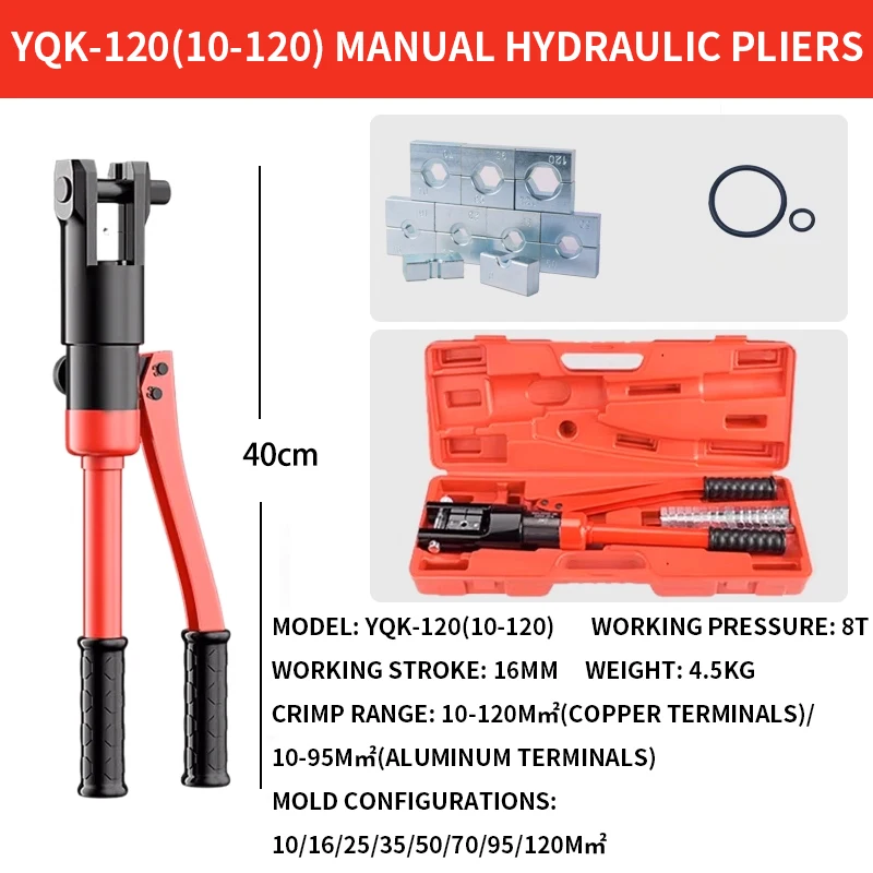 Small Household DIY Electric Latex Paint Airless Sprayer 110V/220V 750W Plunger Sprayer 1.2L/min High - Pressure Sprayer