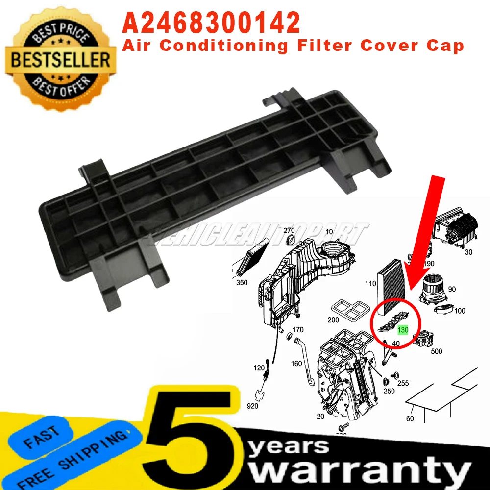 

Новый A2468300142 для Mercedes-Benz W176 W242 W246 C117 X117 X156 1 шт. крышка фильтра кондиционера ABS черный автомобильные аксессуары