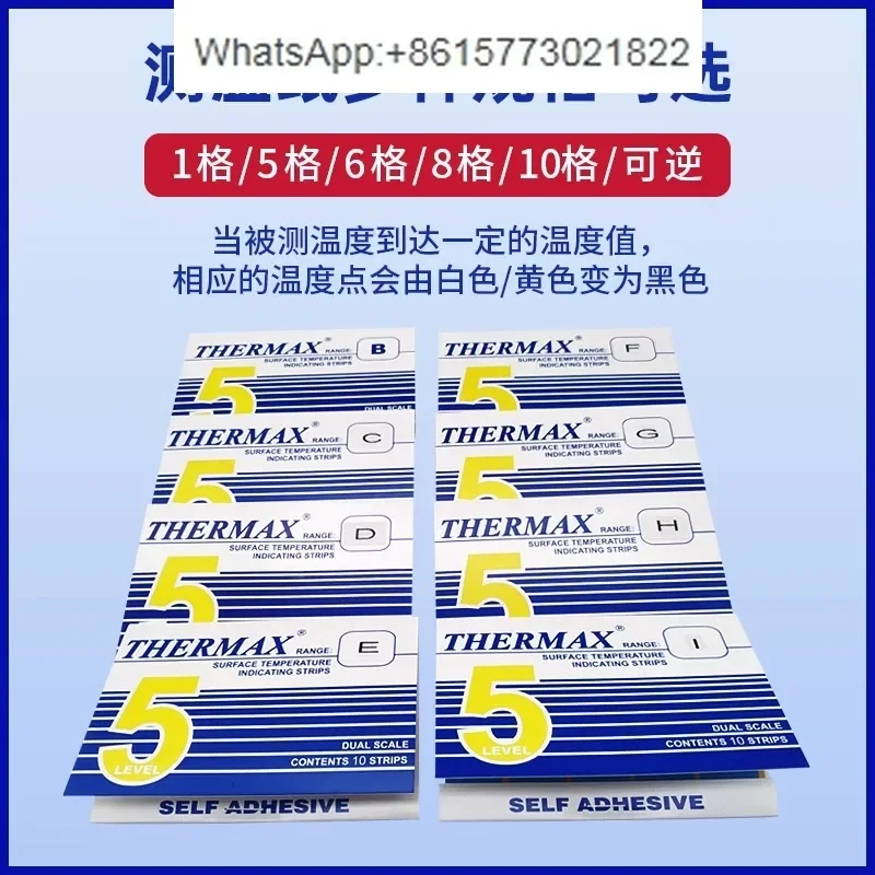 Thermax temperature measuring paper from the UK, laboratory high temperature testing paper,  eight grid, ten grid, 10 strips