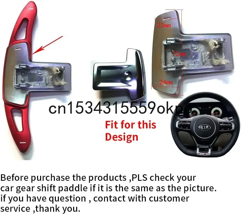 For 2020 KIA K5 LXS EX GT LX GT-Line Sedan Paddle Shifter Extensions Sport Metal Steering Wheel Paddle Shifter