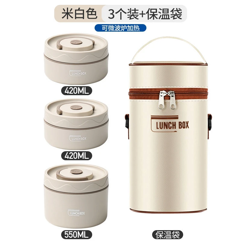 Food Warm Lunch Container,Stainless Steel Thermal Lunch Container Portable Thermal Bento Box Food Container Blue A