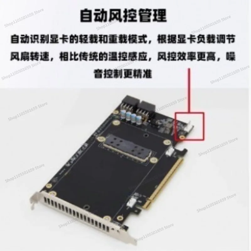 For V100 Graphics Card SXM2 PCIex16 Adapter Card 3 Pcs