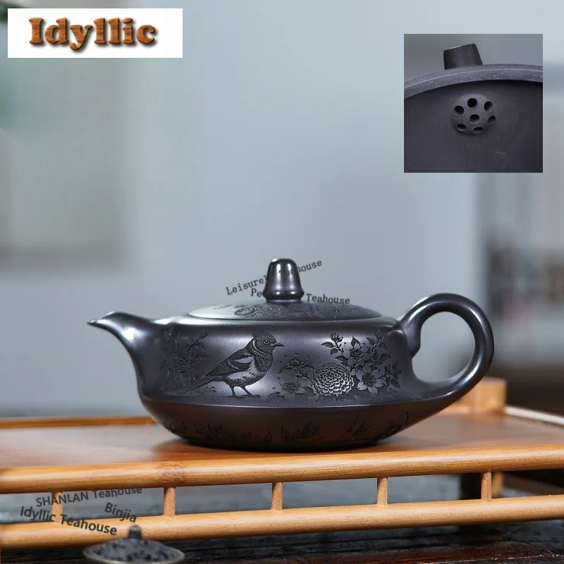 

300 мл Элегантные чайники из фиолетовой глины Исин, горшок ручной работы с кривой, необработанный рудный камень, желтый грязевой чайник с ситечком, набор для чая Zisha