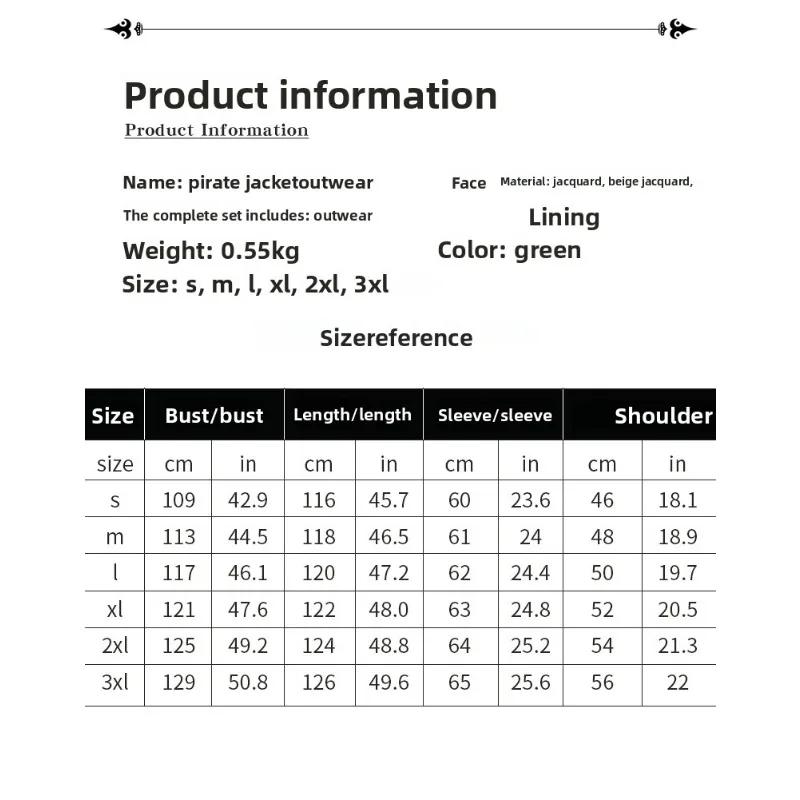 Uniforme da giacca jacquard vittoriana gotica da smoking medievale Steampunk da uomo europeo e americano