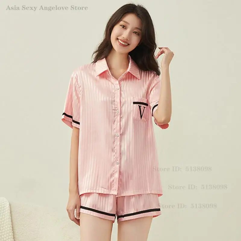 طقم بيجامات جديد لربيع وصيف ملابس نوم مخططة باللون الوردي بأكمام قصيرة بدلة بيجامات من الحرير الجليدي والساتان ملابس منزلية