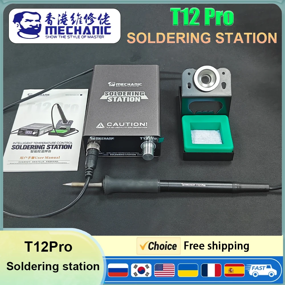 MECHANIC T12Pro Soldering Station 75W 40-500 ° adjustable Anti-Static Thermostat Heating Repair Welding Tool