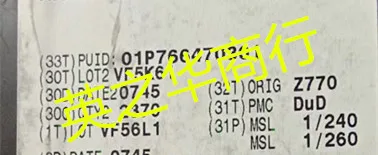 

10pcs orginal new IP4280CZ10 MSOP10