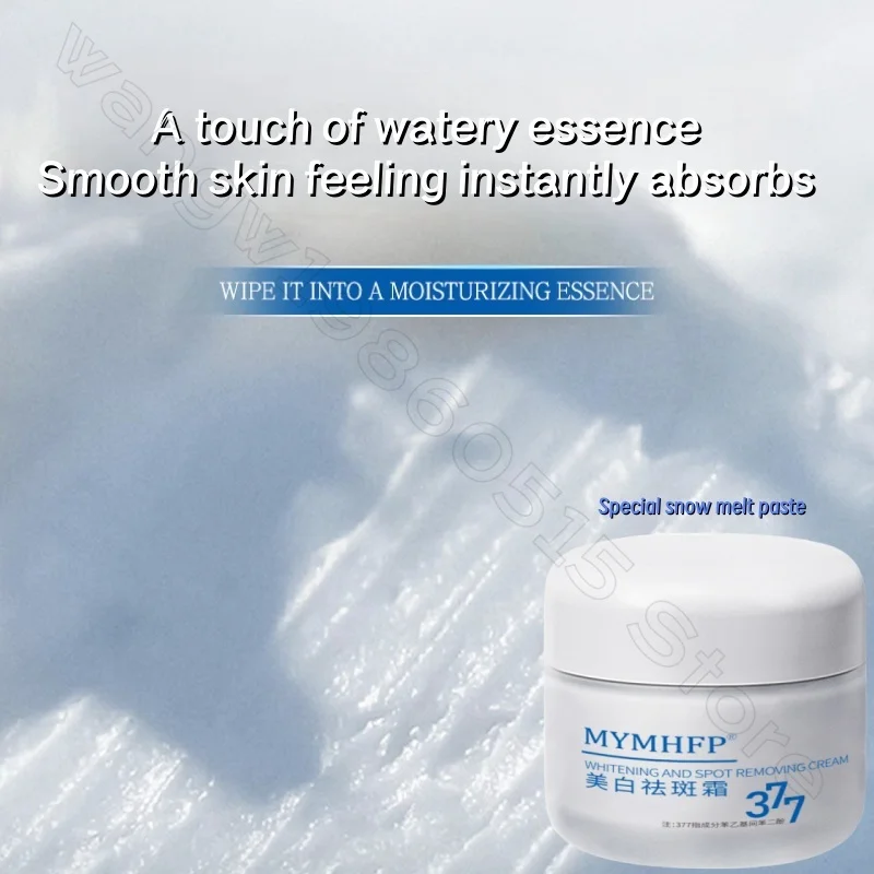 377 Krem Rozjaśniający Koloryt Skóry 60g Skuteczny i Szybki Rozjaśnianie Kolorytu Skóry Redukcja Melaniny Melasma Krem Nawilżający