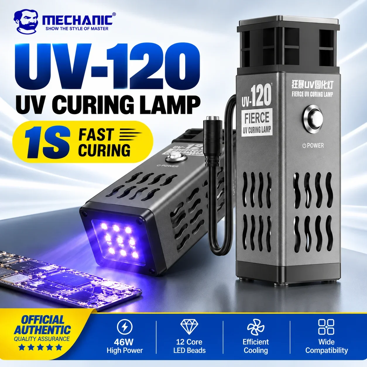 MECHANIC UV-120 46W High Power UV Curing Lamp 12 LED Beads Air Cooling for Mobile Phone Screen UV Glue Adhesive PCB Repair Tool
