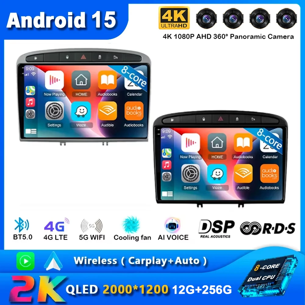 Android 15 Car Radi…