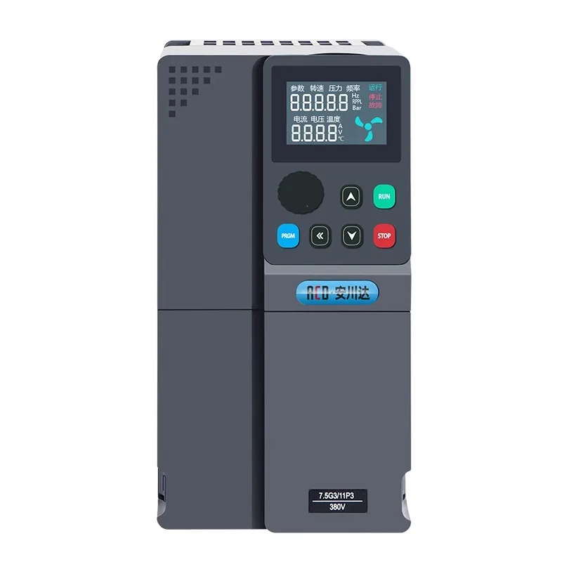 Constant pressure water supply frequency converter three-phase 380V1.5-37KW high-efficiency energy-saving water pump boosting