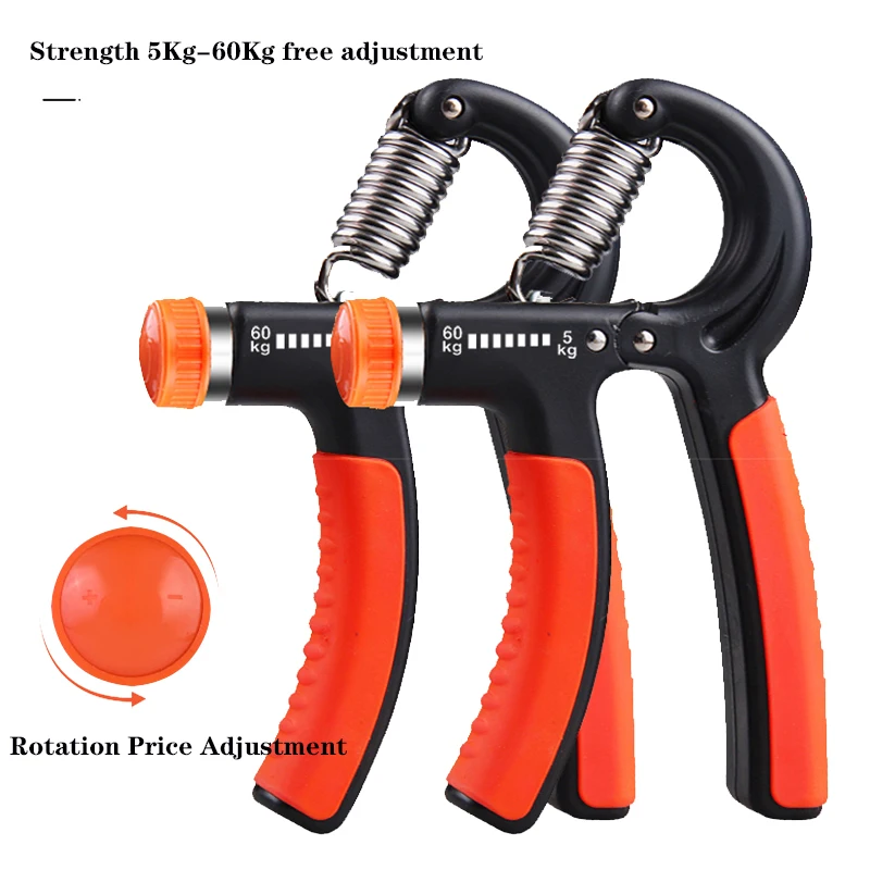 R-Shaped Spring Grip Strength Professional Wrist Muscle Arm Finger Rehabilitation Exercise Fitness Portable Equipment