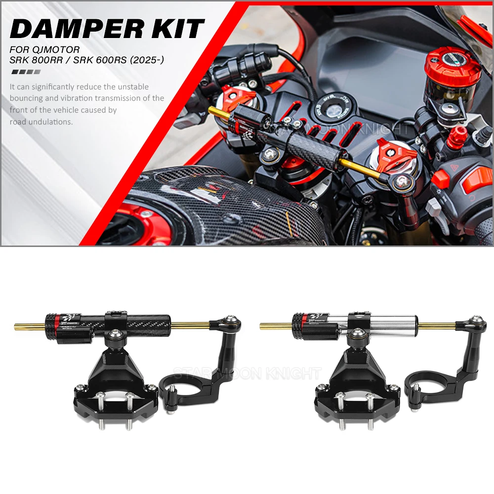 

Motorcycle Stabilizer Steering Damper Bracket Mounting Kit Support For QJMOTOR SRK 800RR SRK 600RS srk800rr (2025-) Accessories