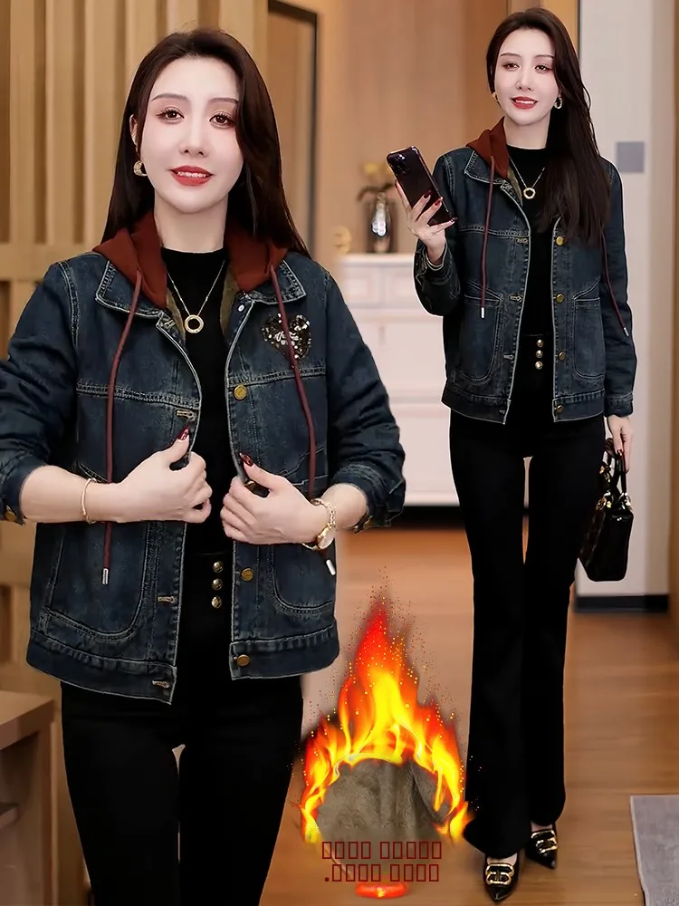 여성용 안감 있는 싱글 버튼 데님 재킷 가을 겨울 신상 한국 스타일 루즈핏 롱 슬리브 구김 방지