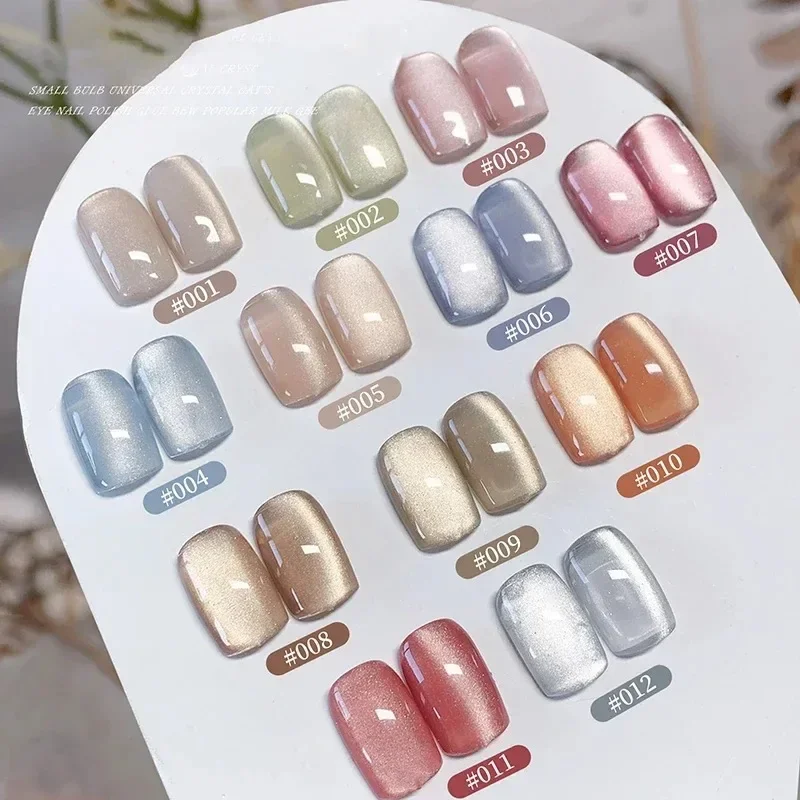 Porcelain White Magnetic Cat Eye Gel Nude Color Sparkling Glitter Semi Permanent Nail Art Soak Off Led Uv Gel Nail Varnishe