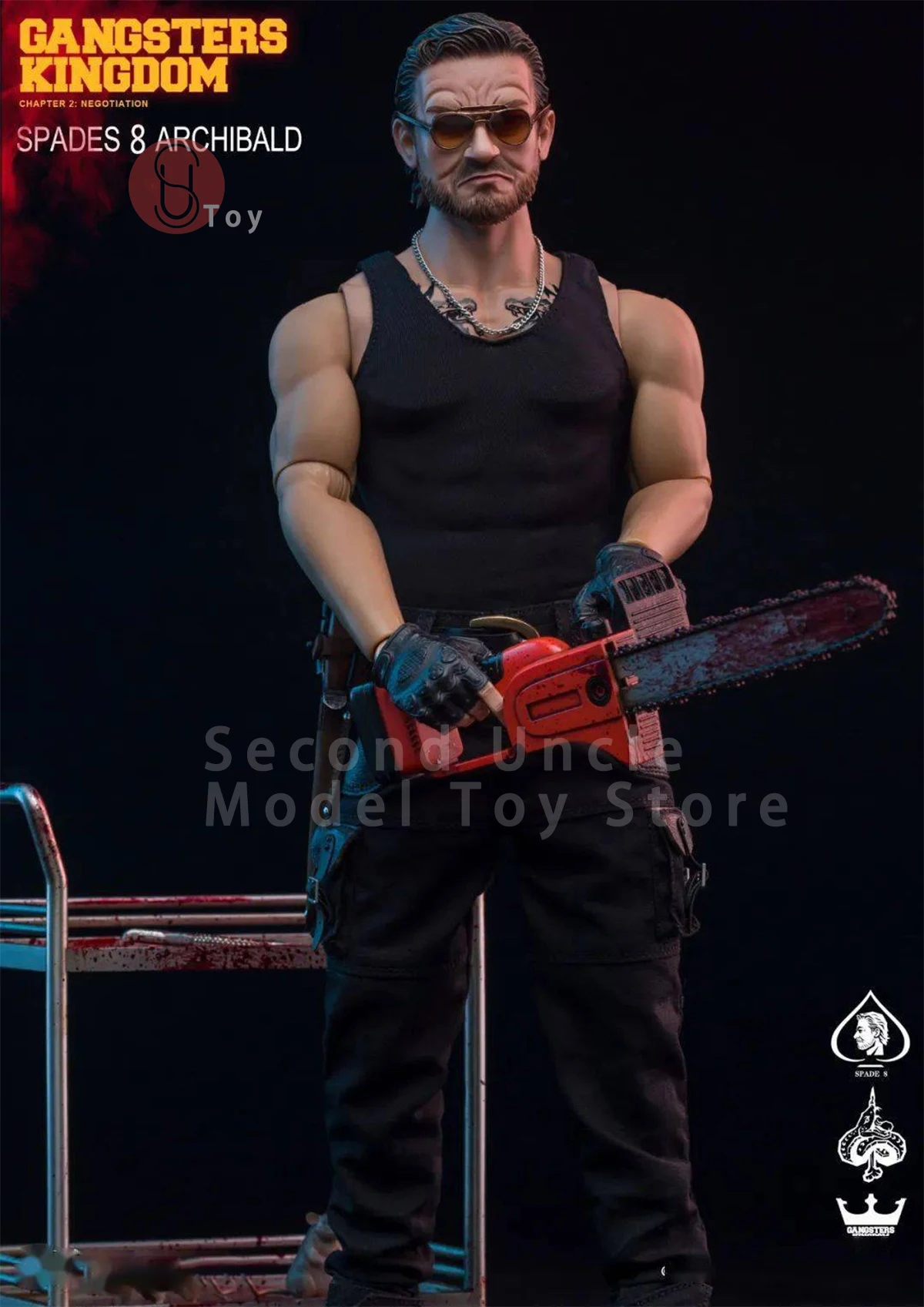 DAMTOYS DAM GK024 1/6 غانغلاند المملكة المجرف 8 أرشيبالد ذكر الجندي عمل الشكل مجموعة كاملة ألعاب قابلة للجمع