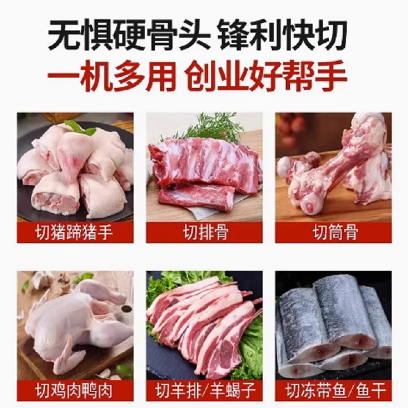 آلة قطع العظام المقصلة التي تعمل يدويًا