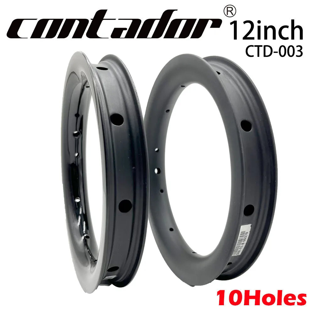 CONTADOR CTD-003 12INCH 203 Pushbike Carbon Wheel Rims Kids Bicycle 12