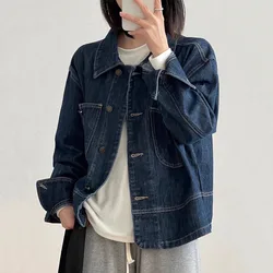 Vintage Denim Coat for Women, Long Sleeve, Lapel, Button Jean Jackets, Monochromatic, Female Fashion, Spring, Autumn, 2023