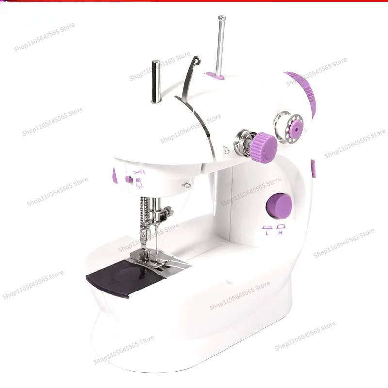 Electric belt lock edge 505A upgrade household multifunctional sewing machine household hardware tool