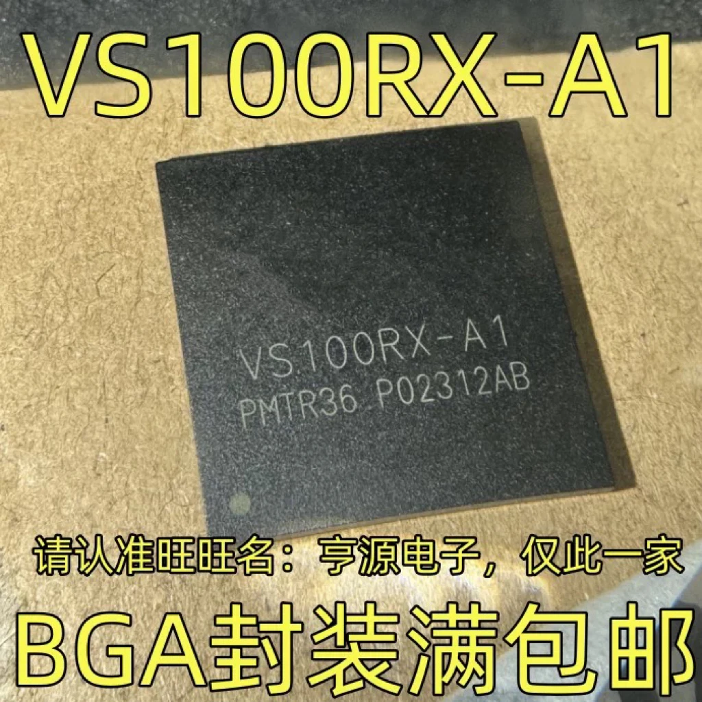 

VS100RX-A1 VS100RX A1 BGA