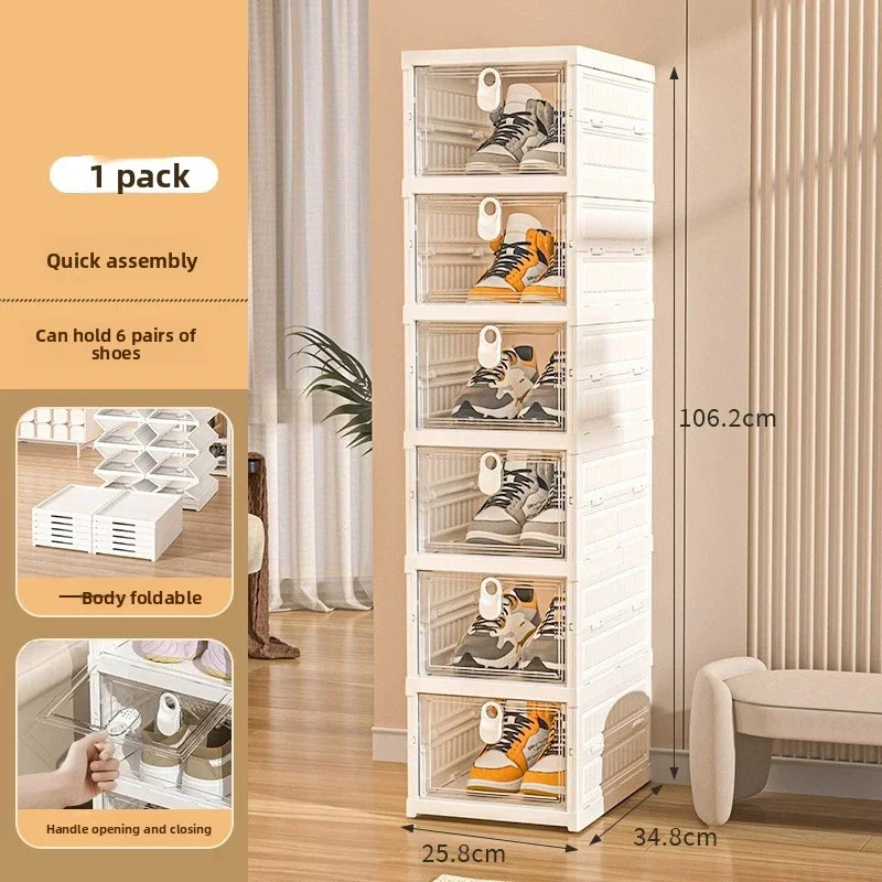 Dustproof Shelf Multi-layer Integrated Foldable Shoe Organizer Large Capacity Snack Storage Box