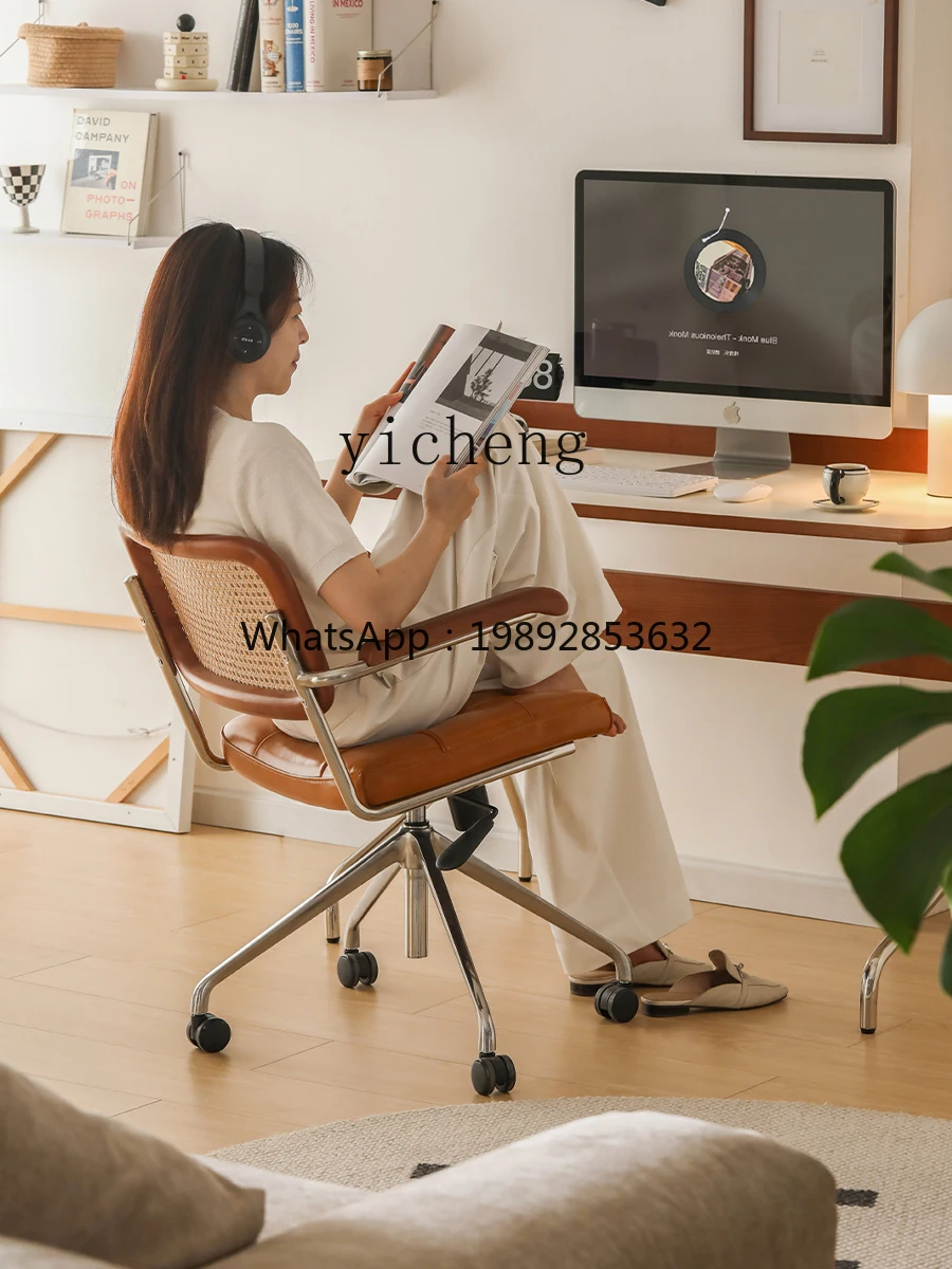 YZ retro rattan computer chair home study office chair simple and comfortable rotating lifting back