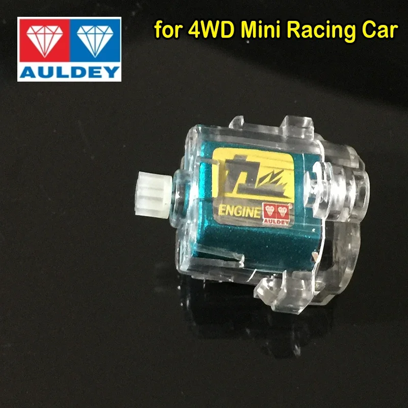 1PCS AULDEY Mini 4WD Car Model Motor Short Shaft High Speed Upgrade Spare Parts Four-wheel Drive Speedmaster Racing Model Toy