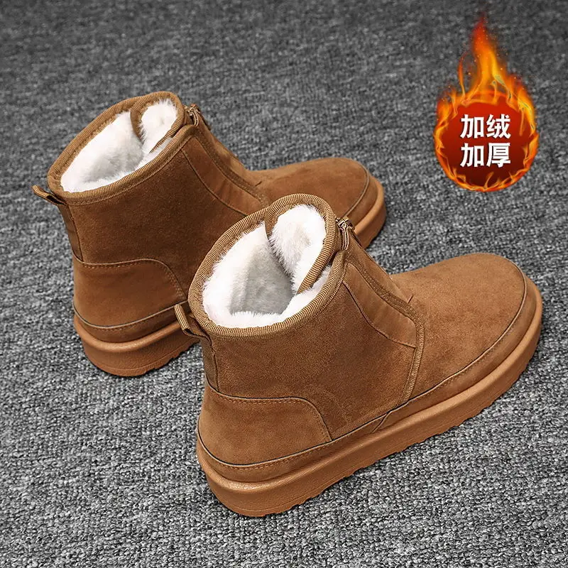 Thick Sole Men's Snow Boots 2025 Winter Fur Integrated Thickened Velvet Cotton Shoes Cold-Proof Warm Non-Slip Cotton Boots Men