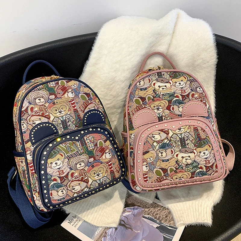 BellaViso Lovely Spring Women's Backpacks Fashion Canvas Printed Cute Cartoon Small Bear Travel Outdoor Students' Bags BLBP-65