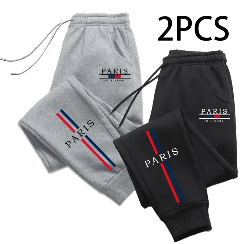 

Осень-зима мужские брюки универсальное качество из двух предметов повседневные повседневные спортивные штаны для бега спортивные эластичные ленты на шнурке