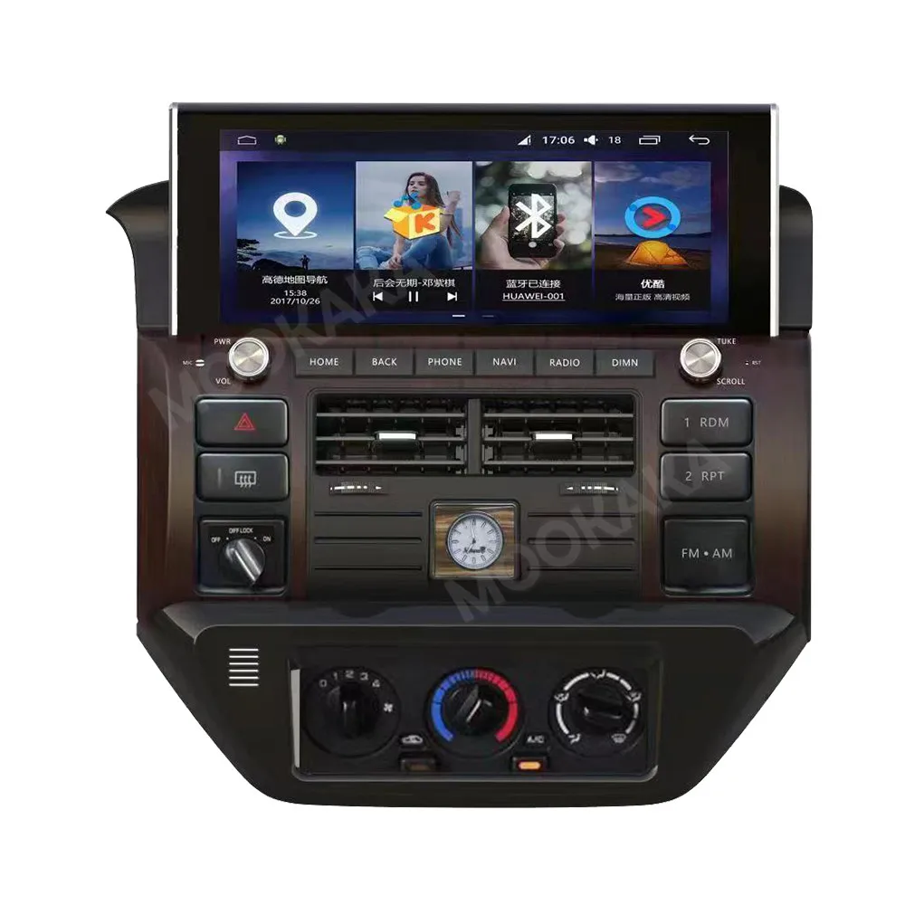 For Nissan Patrol Y61 2006-2022 Armada Android Carplay Car Radio Stereo Player Multimedia GPS Navigation 12.3 Inch Touch Screen