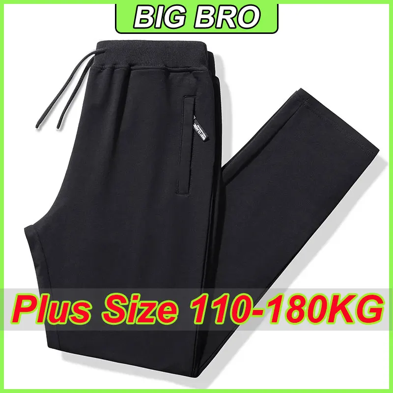 

Plus size Sweatpants for Men Extra 7XL 6XL 5XL Jogger Pants Cotton Fat Trousers Loose Straight Leg Pants Male Clothing 110-180KG