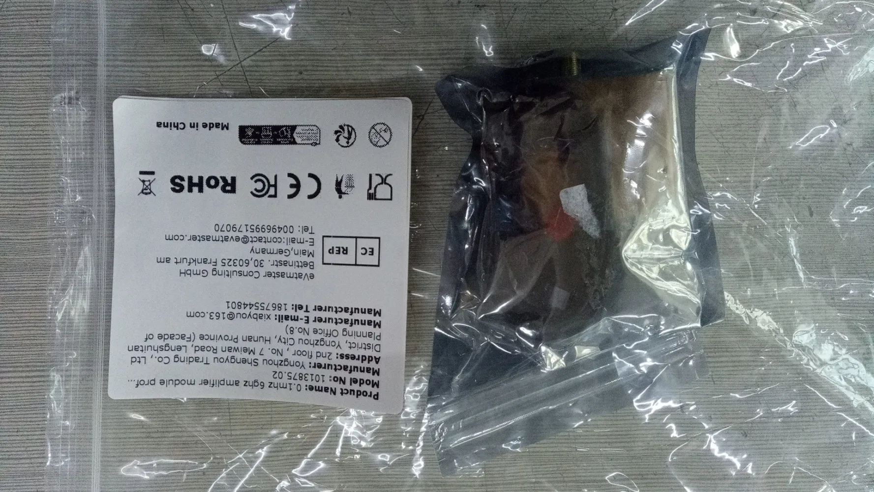 0.1MHz‑6GHz Ultra Low Noise Gain Block Amplifier 20dB RF Amplifier Wide Frequency Range for Shortwave RF Software Defined Radio