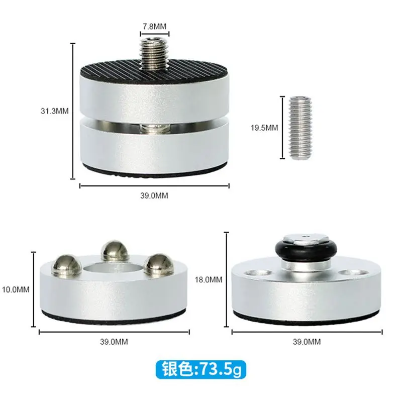 HiFi Aluminum alloy HIFI Audio Speakers Amplifier DAC CD Anti-shock Absorber Foot Pads Vibration Absorption Stands