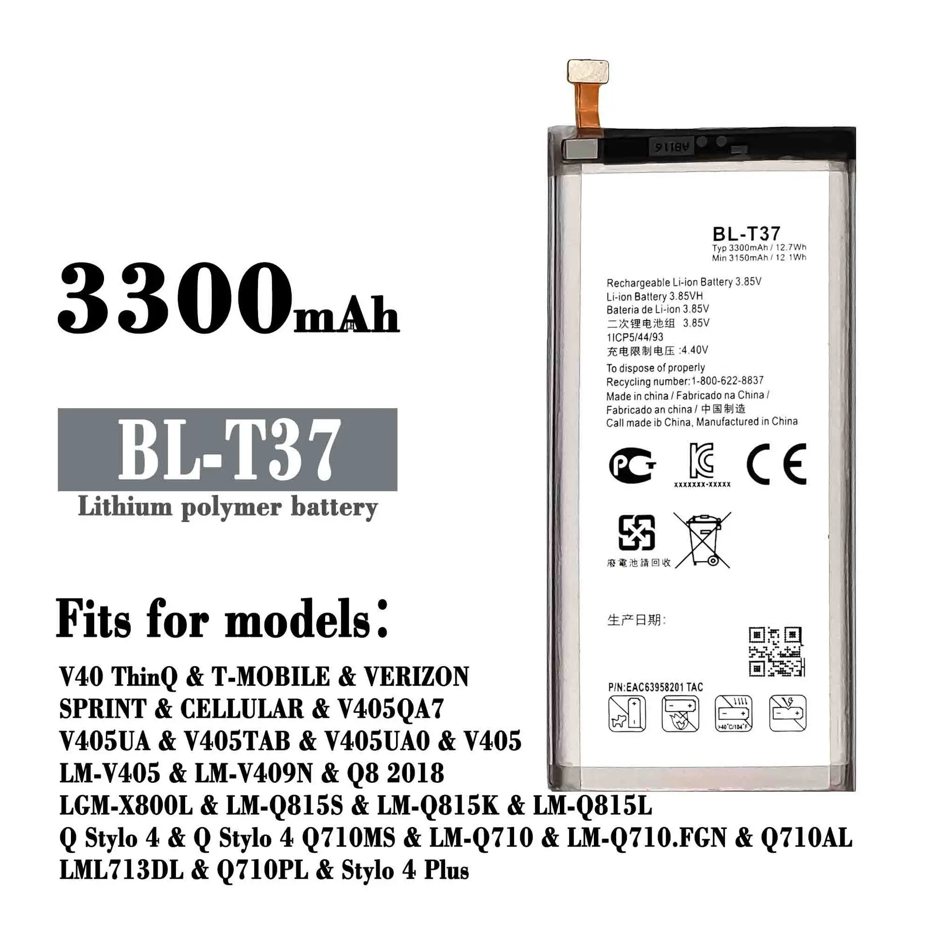 High Quality Replacement Battery For LGV40 Q8 2018 Stylo 4 Q710 Stylo 4 Plus BL-T37 3300mAh Phone Lithium Battery