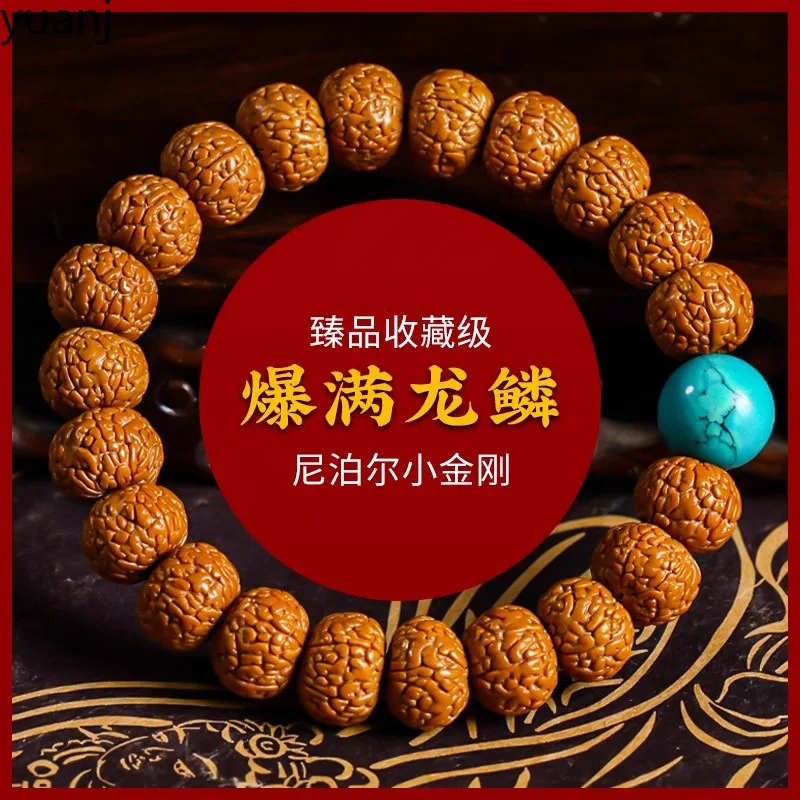 nepal-small-seed-vajra-bodhi-explosive-scale-pattern-red-agate-amber-bracelet