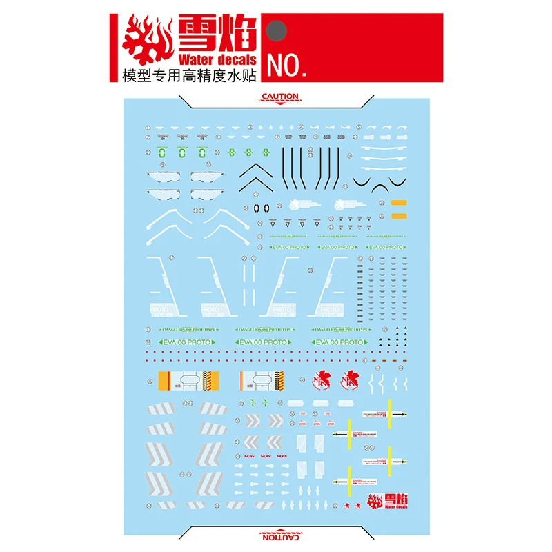 High Precision Waterslide Decal For RG 1/144 EVA UNIT-00 DX Positron Cannon Set Hobby Model DIY Marking Accessories