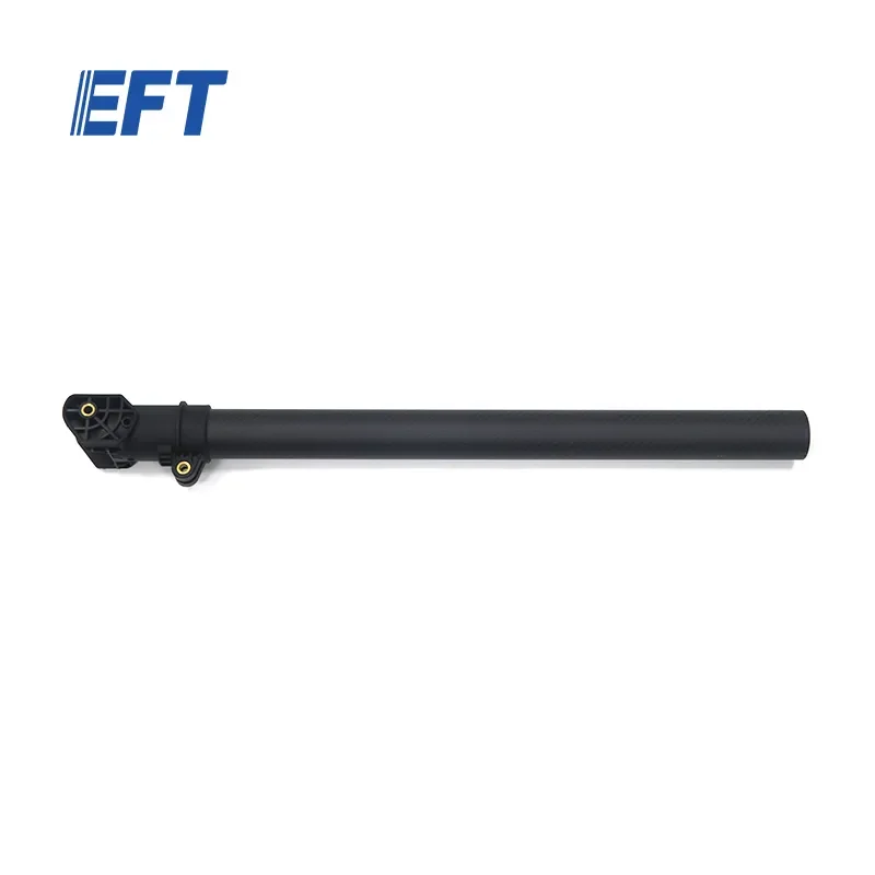 EFT High Quality Carbon Fibre Folding Arm φ50*φ47*680/Z30/1pcs for EFT Z30 Agricultural SprayerParts