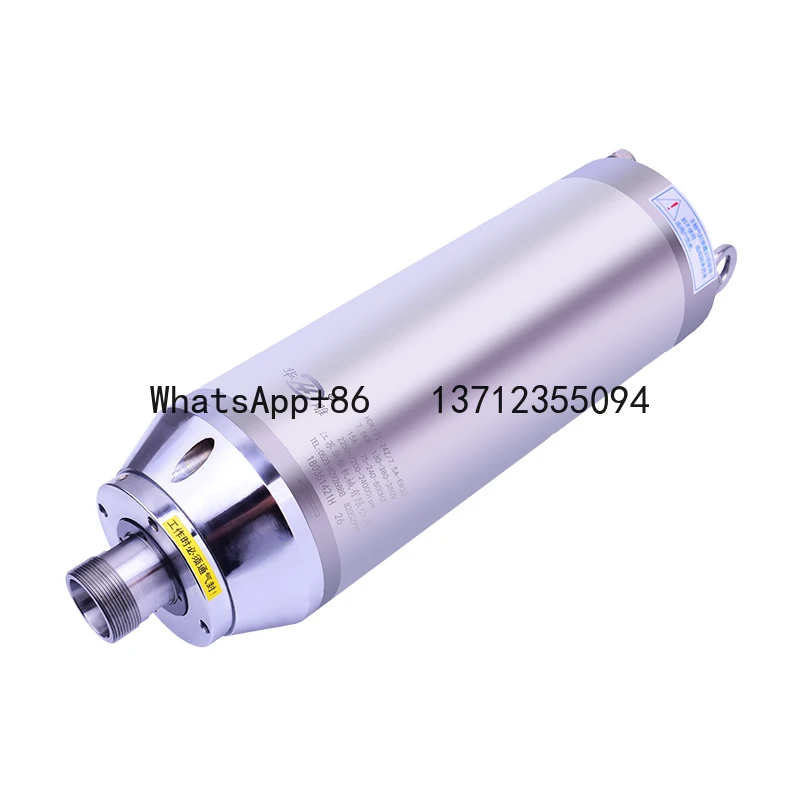 

HDK High Precision ER32 125mm 800HZ 24000RPM Spindle Water Cooling Oil-cooled Metal Spindle Motor Machine Tool Spindle