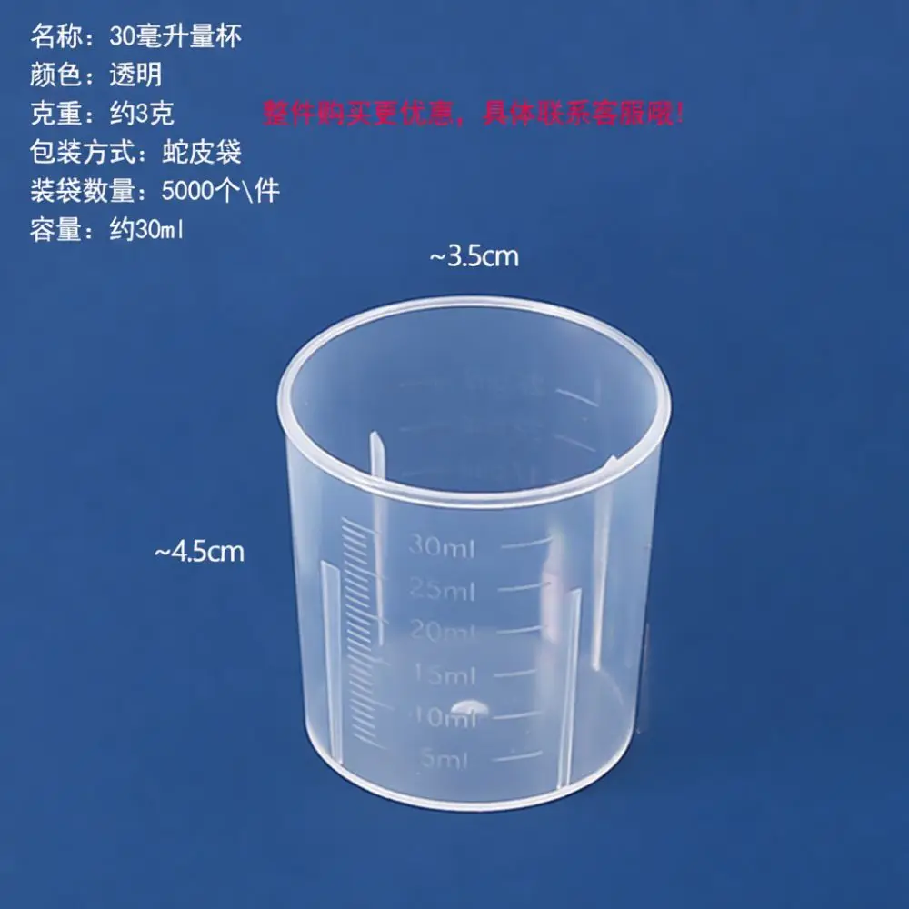 PP Plastic Storage Containers For Slime Putty Clay Craft Supplies Airtight Sorting Box For DIY Project Tools