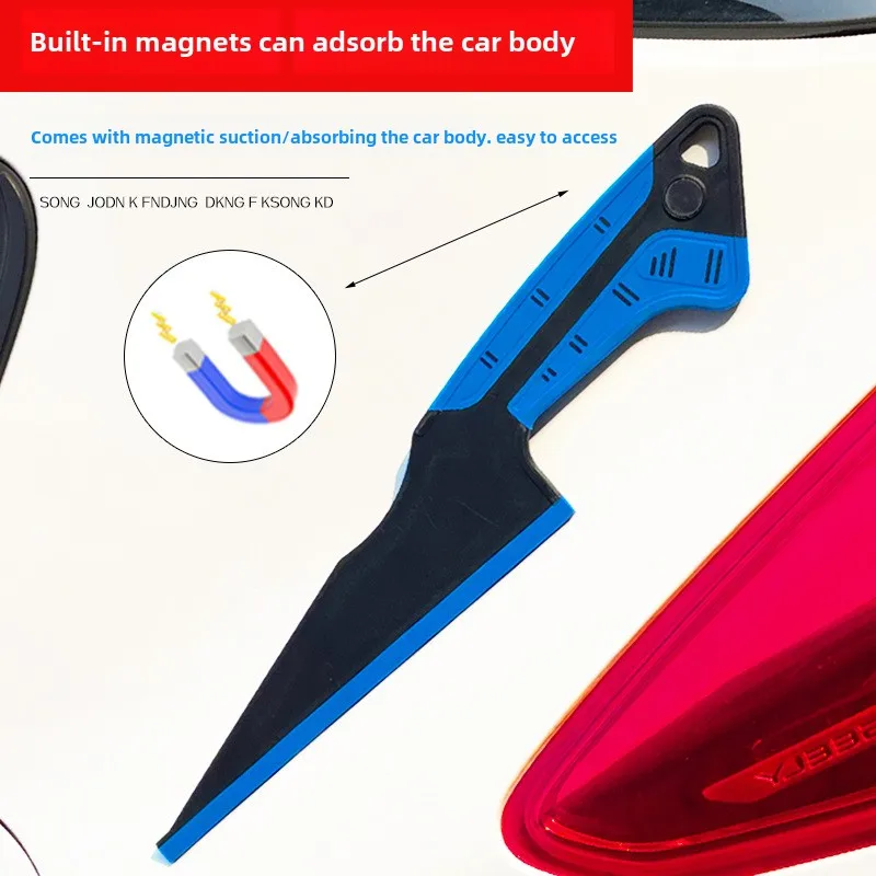 TOFAR Magnetic Windshield Car Wash Tool Rubber Squeegee Water Scraper Widened Vinyl Wrap Window Tint Glass Cleaning Water Wiper