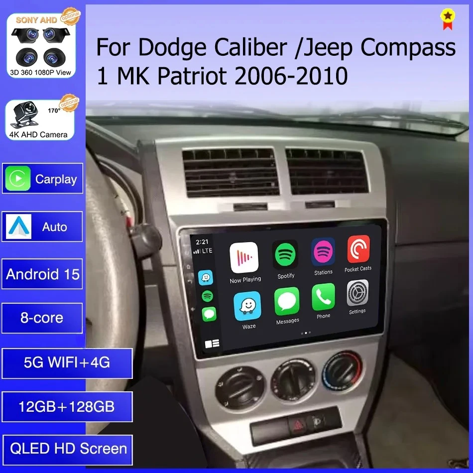 Android 15 Car Radio Multimidia Player Carplay For Dodge Caliber Jeep Compass 1 MK Patriot 2006 - 2010 Auto GPS Navigation 2din