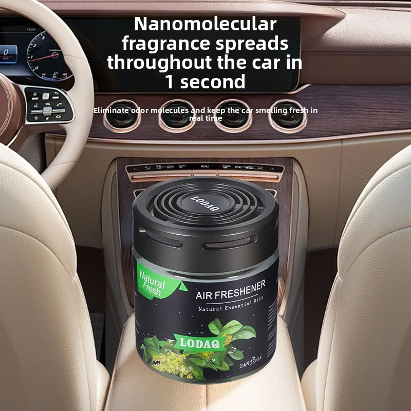 Car solid balm Car aromatherapy Car odor removal fragrance perfume wholesale